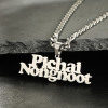 Picture of 304 Stainless Steel Customized Name Necklace Personalized Letter Charm Pendant