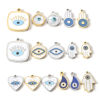 Picture of 304 Stainless Steel Religious Charms Evil Eye