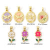 Picture of Brass Charms 18K Gold Plated Multicolor Enamel Flower Butterfly