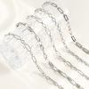 Picture of Wholesale Handmade Link Chain Necklace, Silver Tone 304 Stainless Steel, Unisex Eco-friendly Exquisite Simple & Casual Gift Jewelry For Retailer, 40cm(15.7") + 5cm(2") long, 1 Piece