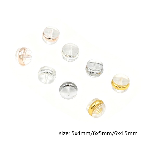 Picture of Brass & Silicone Ear Nuts Post Stopper Earring Findings Wholesale Multicolor