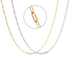 Picture of Wholesale Flat Paperclip Link Chain Necklace, Multicolor 304 Stainless Steel, Unisex Eco-friendly Stylish Minimalist Gift Jewelry For Retailer, Chain Size: 5x2mm, 1 Piece