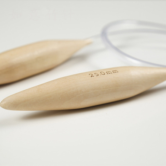 Image de Aiguilles Circulaire en Bambou Couleur Naturelle 40cm long