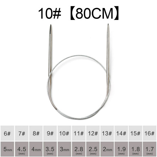 3mm ステンレス鋼 輪 編み針 80cm 長さ、 1 対 の画像