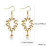 Picture of 1 Pair Eco-friendly PVD Vacuum Plating Stylish Exquisite 18K Real Gold Plated White 304 Stainless Steel & Natural Pearl Leaf Earrings For Women Gift 6.6cm x 2.3cm, Post/ Wire Size: 0.7mm(21 gauge)